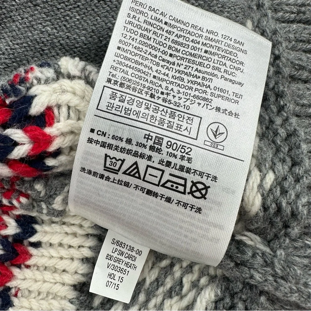 Baby Gap Cardigan Sweater Toddler Boys 2 Full Zip Wool Blend Southwest Gray Knit